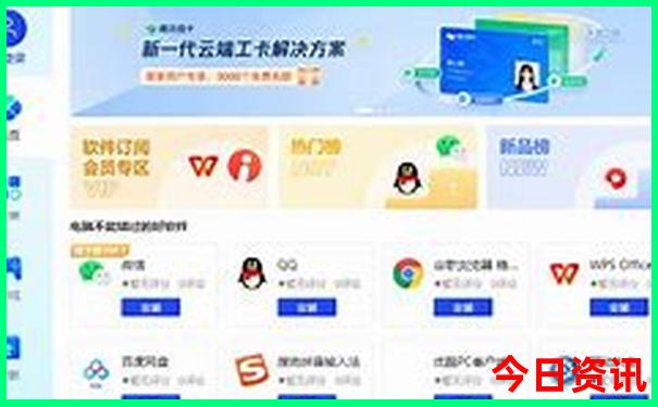 北京市的旅游景点有哪些