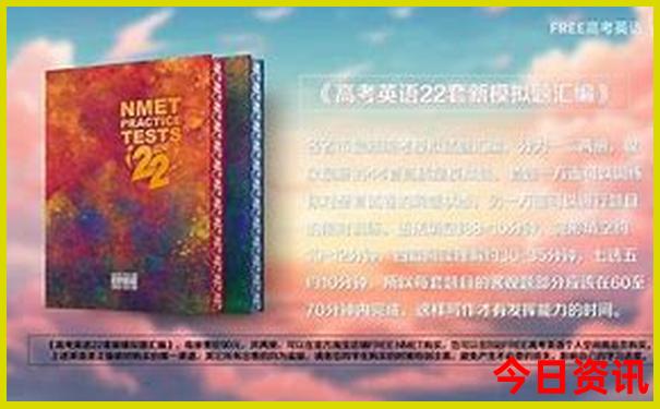 秦岭适合老年人旅游的地方