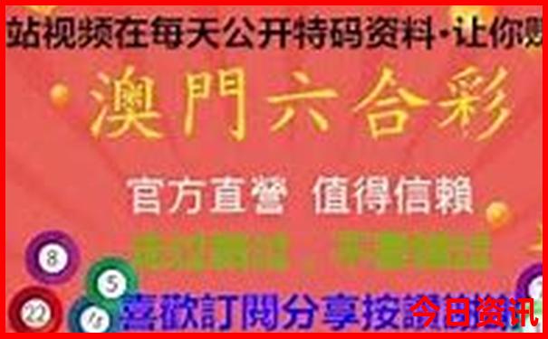 中国夏天适合旅游的地方